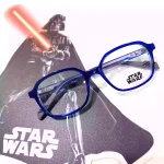 Gaël & Sophie Opticiens Saint-Gilles 30800