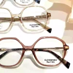 Opticiens Saint-Gilles Gard 30800