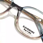 Opticiens Saint-Gilles Gard 30800