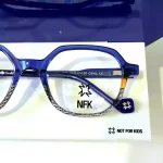 lunettes enfants Not For Kids Gaël & Sophie Opticiens 30800 Saint-Gilles