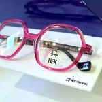 lunettes enfants Not For Kids Gaël & Sophie Opticiens 30800 Saint-Gilles