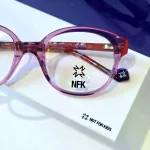 lunettes enfants Not For Kids Gaël & Sophie Opticiens 30800 Saint-Gilles